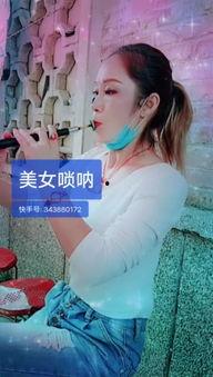 快手女主播吃瓜事件,揭秘网络直播界的“瓜田”风云